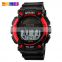 SKMEI 1126 Solar LED Outdoor Sports Men Wristwatches Resistant Multifunctional Watch 50M Waterproof Digital Watches