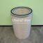 VER4900KS18A VER1915KP18A UTERS Oil mist separation filter cartridge