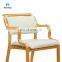 780*650*530 Nursing Home Furniture Wholesale Price Plank Bedside Chair with Custom Design for Clinic and Hospital