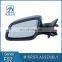 F02   Folding Mirror Assy Side Rearview Mirror Assembly 5116 7282 127
