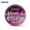 SUNLINE Mark S 150M Multicolor Semi-floating Nylon Fishing Line Tuna Longline Monofilament Main Line