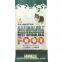 pet dog food 5kg 10kg 20kg pp woven bag