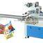 Multi-Function flow bread biscuits pillow wrapping packing machine with date printer