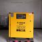 Permanent magnet frequency conversion 7.5KW 11KW 22KW silent industrial Air compressor for screw air compressors