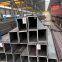 Mild Carbon Low Carbon Square Galvanized Structural Erw Rectangular Steel Pipe Hollow Section Iron Price Per Ton