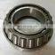 Automotive bearings  30212 Seven types of tapered roller bearings