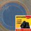 ​Hdpe Pond Liner  Geomembrane  8m wide  0.50mm thick double smooth surface