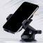 Universal Dashboard Windshiled Cell Phone Holder Car Mount