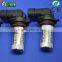 wholesale Auto led light 9005/9006 car led auto lamp(80w led)