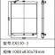 radiator Construction Machinery Parts EX330-3 EX330-6 Water Radiator For Hitachi Hydraulic Excavator