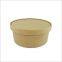 Disposable Paper Bowl Heatable Kraft Food Bowl Rectangular Kraft Bowl 32oz