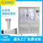 Automatic filling and sealing machine