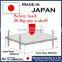 Stylish and decorative metal shelf bracket made in Japan
