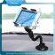 Universal Car Holder Windshield Mount Bracket for mobile Adjustable rotation for 360 degrees