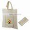 Foldable cotton bag