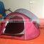 Double layer pop up tent