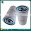 39907175 High efficiency ingersoll-rand oil filter