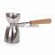 Barware 1/2OZ Wooden Handle Stainless Steel Double Jigger