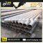 Contruction Materials High Strength Spiral Welded Steel Pipe/Tube for Oil and Gas