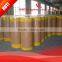 Beige Adhesive Tape General Purpose