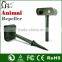 GH-191A Solar Animal repeller Ultrasonic cat and dog Repeller