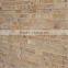 Hot Sell Melamine Blockboard/Blockboard