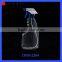 500ML PET PLASTIC TRIGGER SPRAY BOTTLE, CUSTOM PET PLASTIC TRIGGER SPRAY BOTTLE 500ML