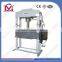25 Ton light electric hydraulic press