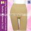 SLIMMING KNICKERS CONTROL PANTS BODY SHAPER / BLACK & NUDE