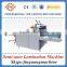 paper lamination machine / Semi-auto film lamination mahcine
