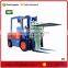 forklift attachments load stabilizer