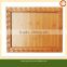 Beautiful Bamboo Photo Picture Frame