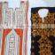 Beautiful Multipurpose multicolor banjara afghani patches