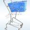 Dachang Factory Shopping Trolley with baskets Powder Coated Two levels/trolley cart/small and convenient cart/AEON style