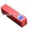 Hot sell perfume power bank 2200mah portable external charger