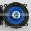 5.25inch car speaker with Polypropylene rubber surround edge big output power