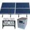 instant solar energy water heater 500W