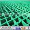 Car Washing Walkway Grating Reinforced Plastic Fiberglass Grating