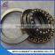 2016 China hot sale Thrust Roller Bearing