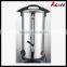 New Design Electric Commercial Water Boiler stainless steel water urn tea boiler 6~35L