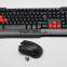 2016 retail custom professional pink gaming keyboard mouse