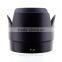 ET-86 Lens Hood For Canon EF 70-200mm f/2.8L IS USM ET86