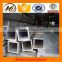 aluminium square pipe 6082 t6