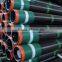 API 5CT,Oil casing,coupling tubing
