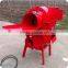farm machinery rice sheller soybean thresher grain sheller