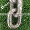 G80 Alloy Steel Lifting Chain