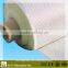 EW120 electronic fiberglass fabric