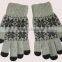 Smartphone Finger Touch Screen Gloves Knitting White Snow Design For Men