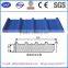 New Design for Precast Lightweight Eps Cement Sandwich Panel Eps Fire Proof Wall Panels