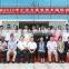 technical training/technical service